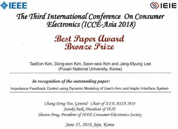 2018 ICCE-Asia 2018 Best Paper Awards main image