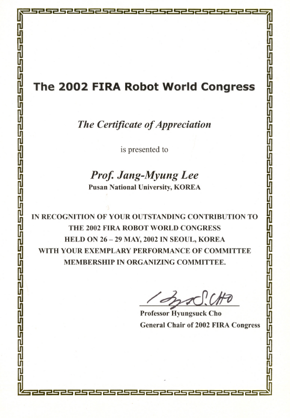The 2002 FIRA Bobot World Congress -  The certificate of Appreciation (2002.5.26-29) main image