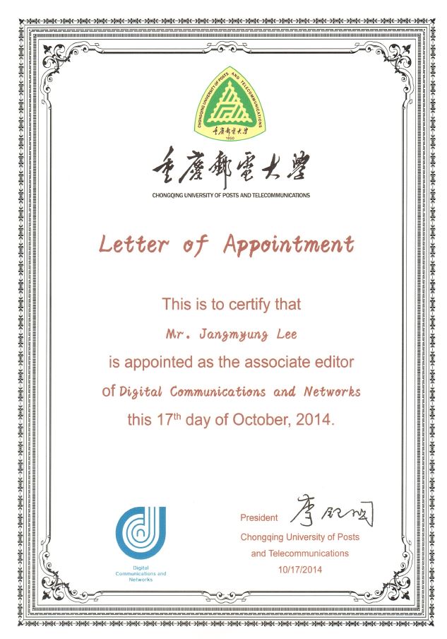 2014 The Letter of Appointment of the Associate Editor of Digital Communications and Networks main image