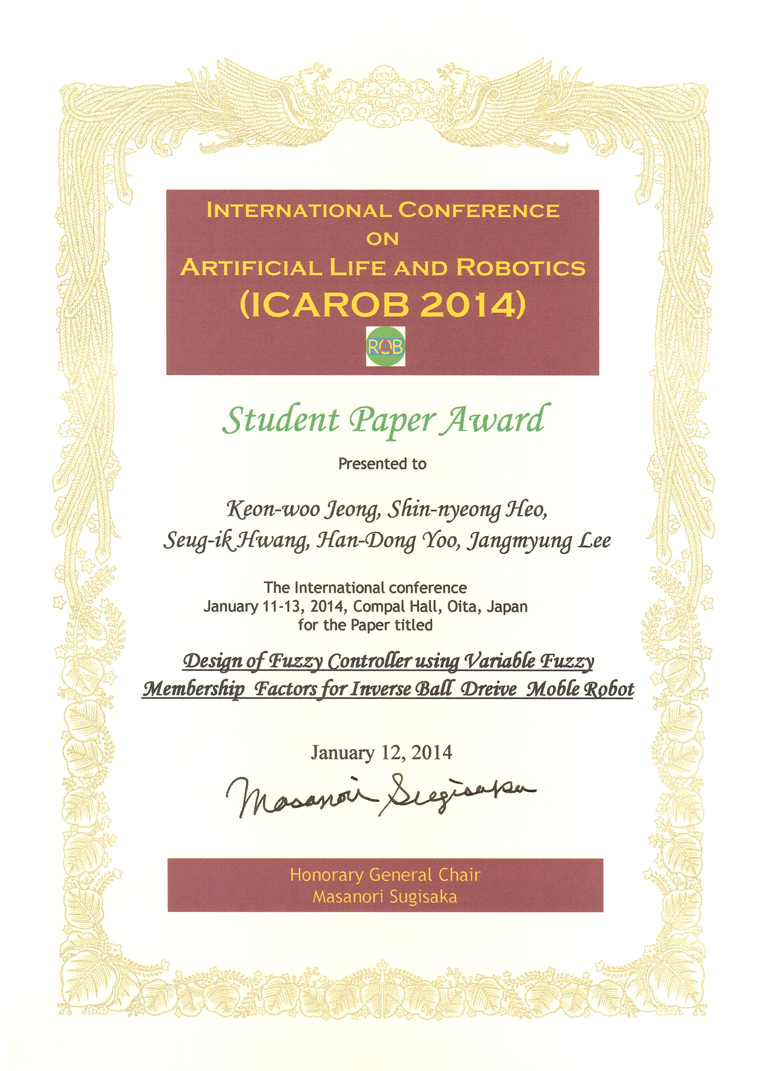 2014년 ICAROB 2014 Student Paper Award(2014.01.12) main image