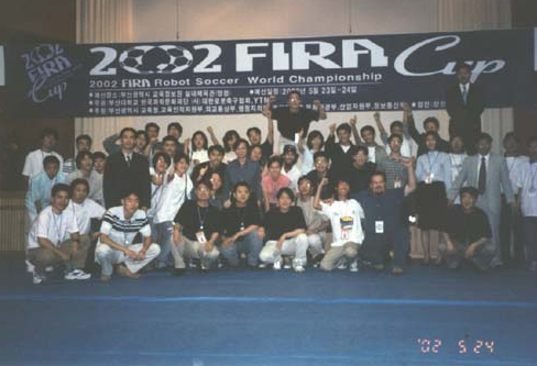 2002 FIRA Robot Soccor World Championship (2002.07) main image