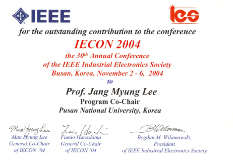 IECON 2004 for the outstanding contribution to the conference (2004.11.2~6) main image