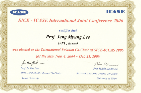 SICE-ICASE International Joint Conference 2006 Certfies (2004.11.4~2006.10.12.) main image