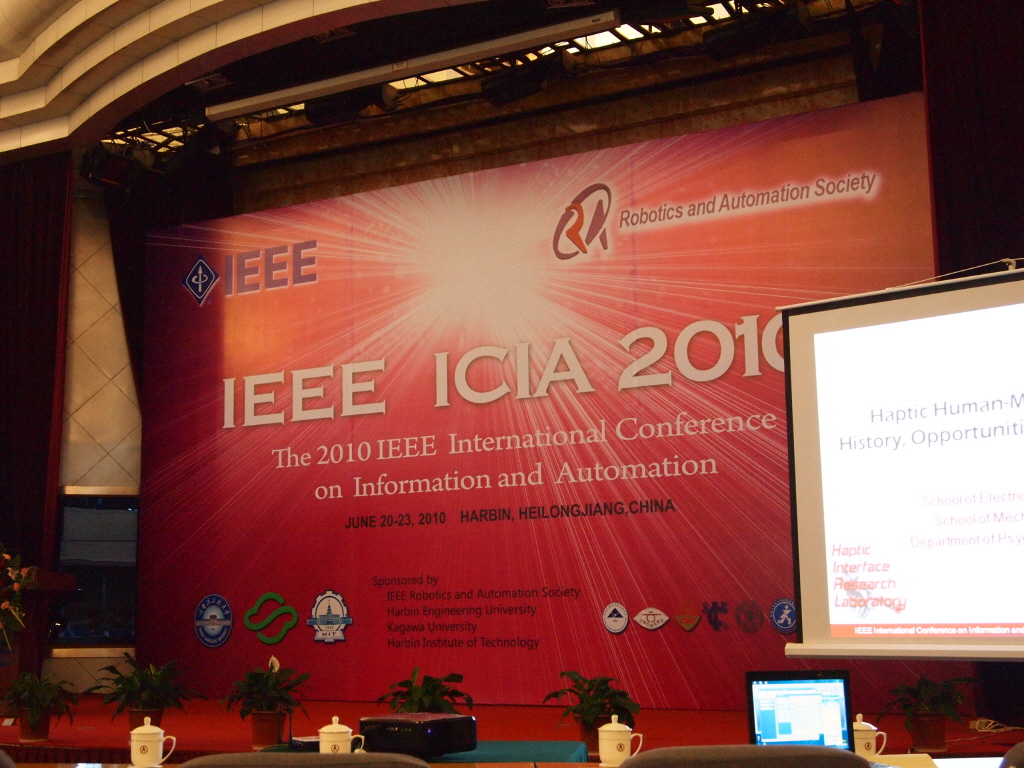 2010, IEEE ICIA 2010 크기변환_P6221652.JPG